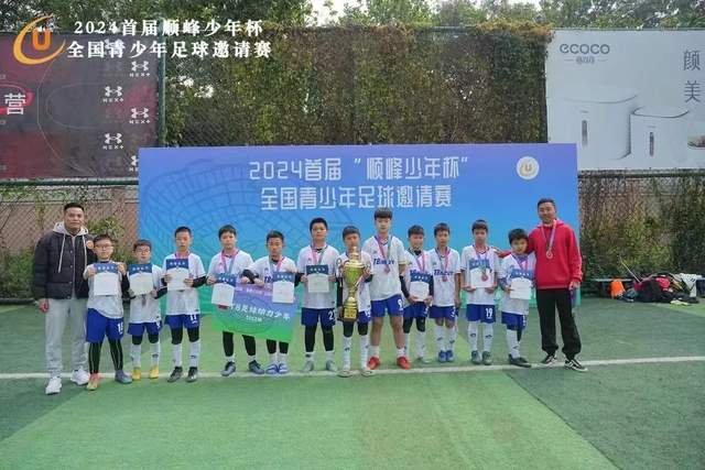 完美体育下载